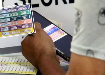 INE Investiga a Samuel y MC por Fraude Electoral